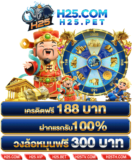 เคล็ดลับจากสูตร บา คา ร่า mm88fc ที่คุณต้องรู้